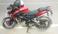 Bajaj Pulsar 200 NS