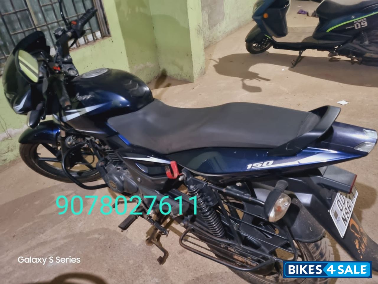 Bajaj Pulsar 150 DTSi