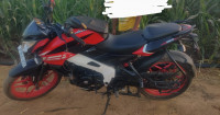 Red Colour And White Bajaj Pulsar NS 160 BS6