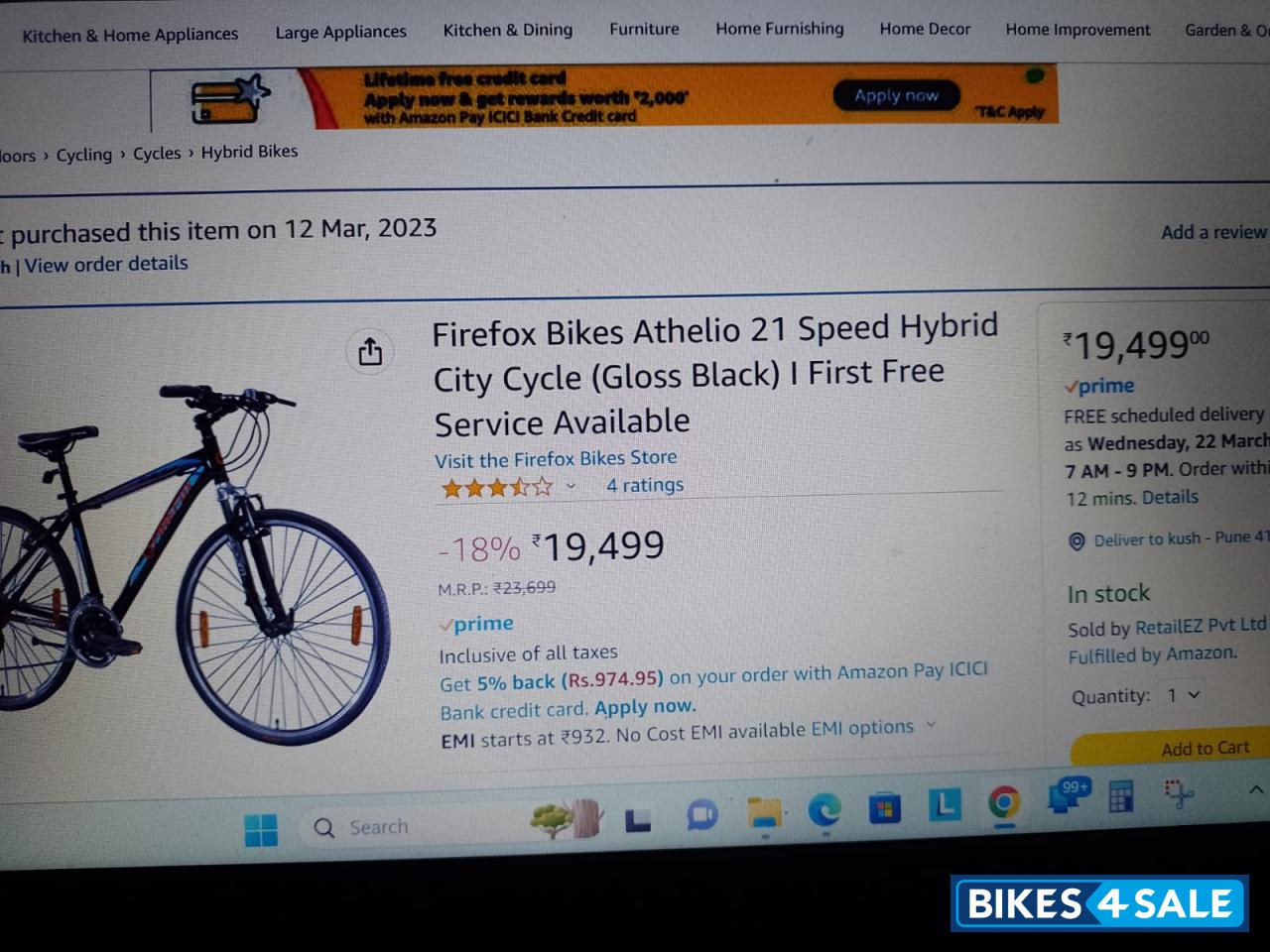 Bicycle Firefox