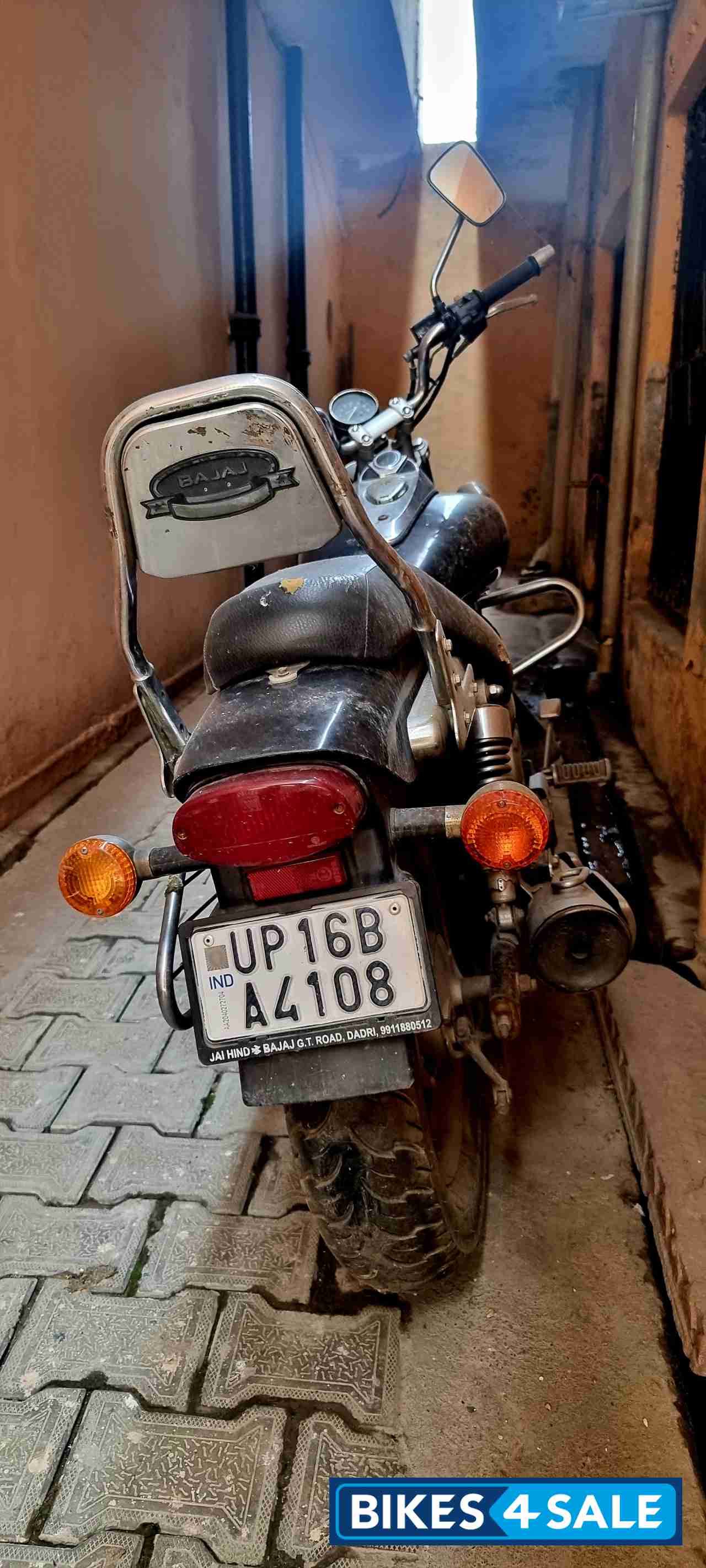 Bajaj Avenger 220 DTS-i