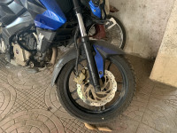 Bajaj Pulsar 200 NS