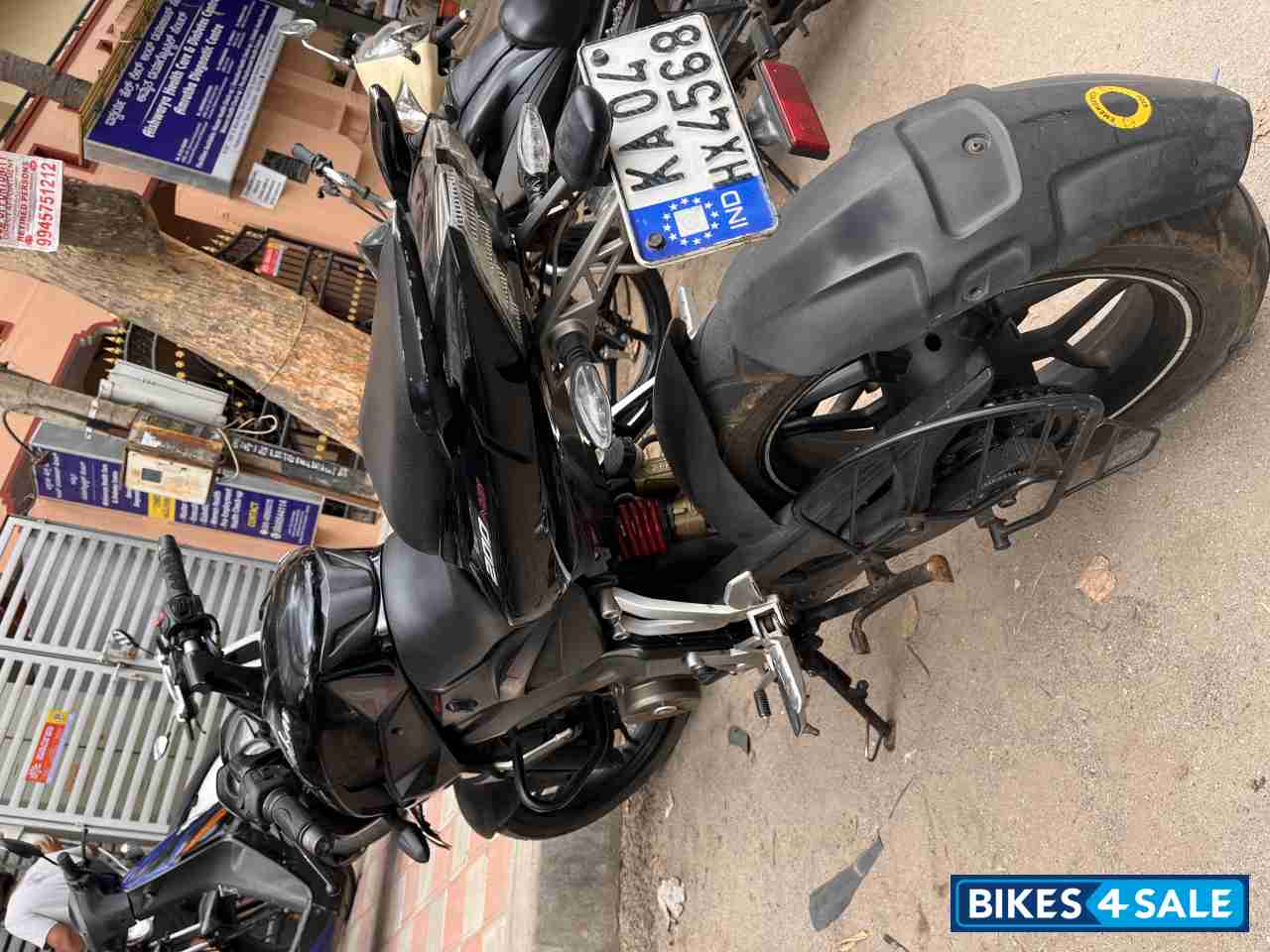 Bajaj Pulsar NS200 Bajaj Pulsar NS200