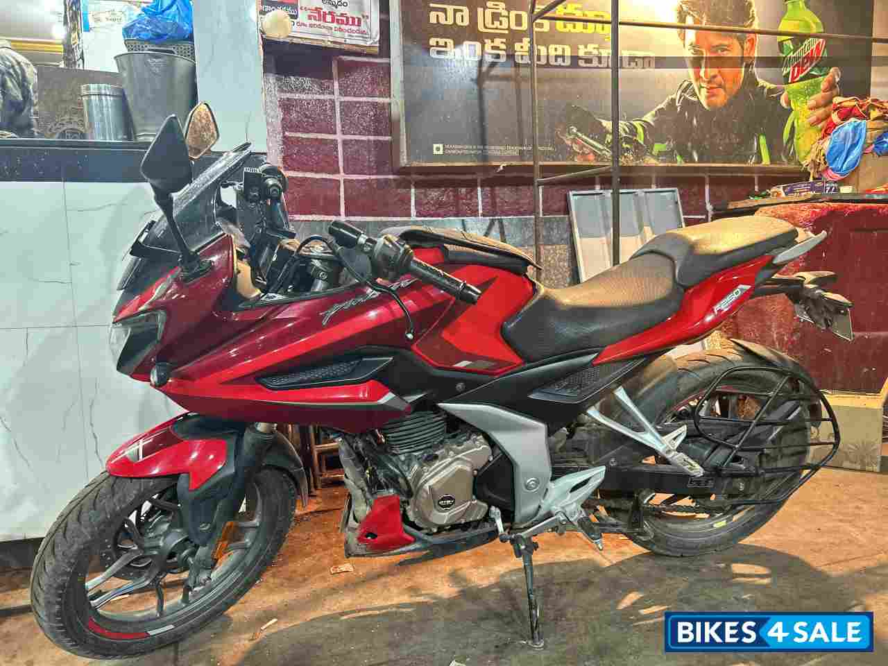 Bajaj Pulsar F250