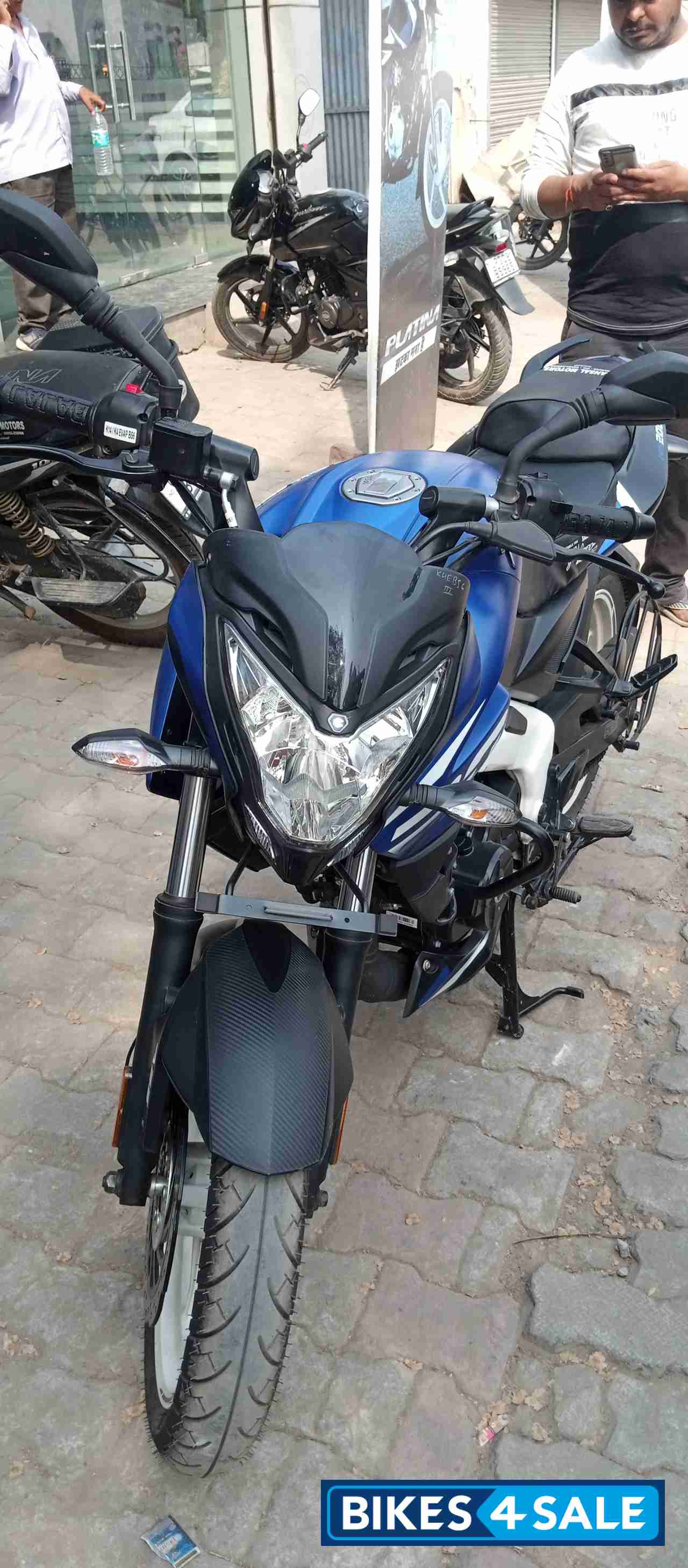 Bajaj Pulsar NS 200 BS6