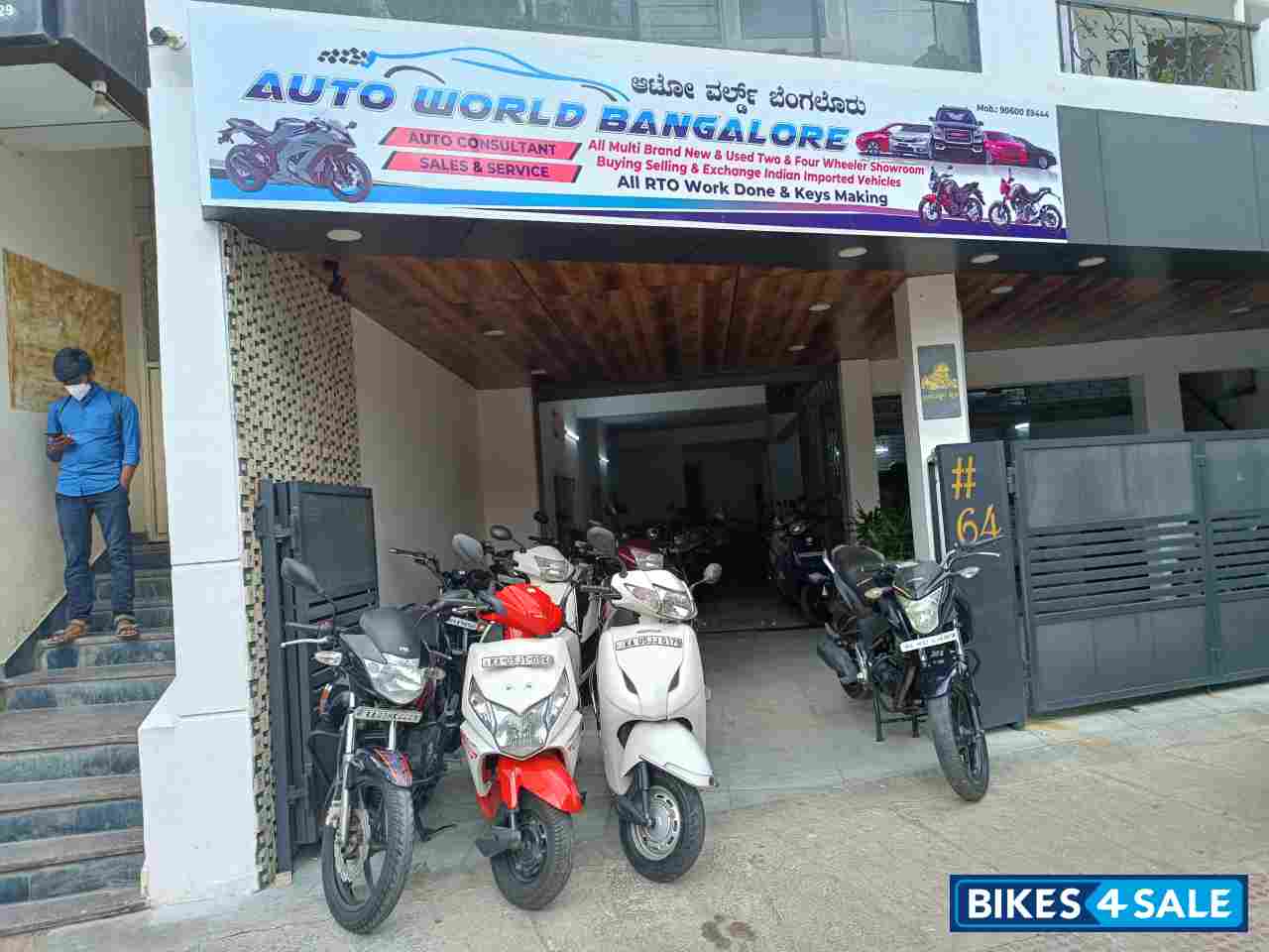 Honda Activa