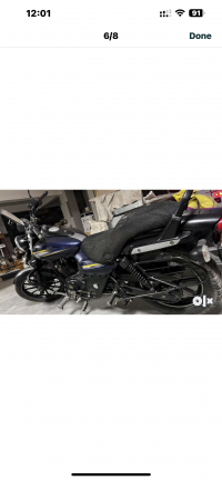 Bajaj Avenger Street 150