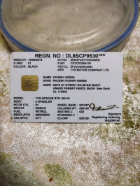 TVS Apache RTR 160 4V