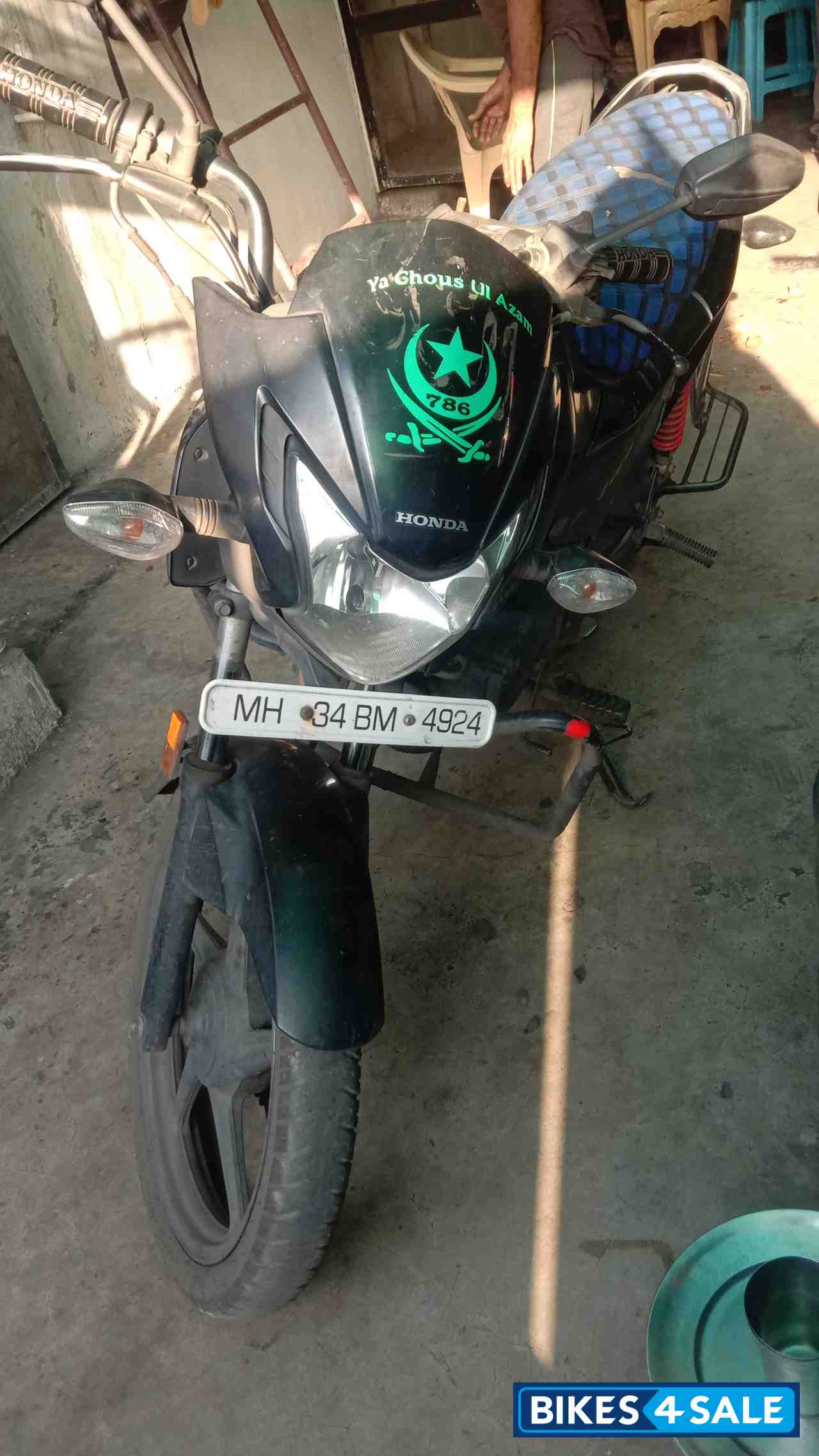 Honda Livo 110 Honda Livo 110