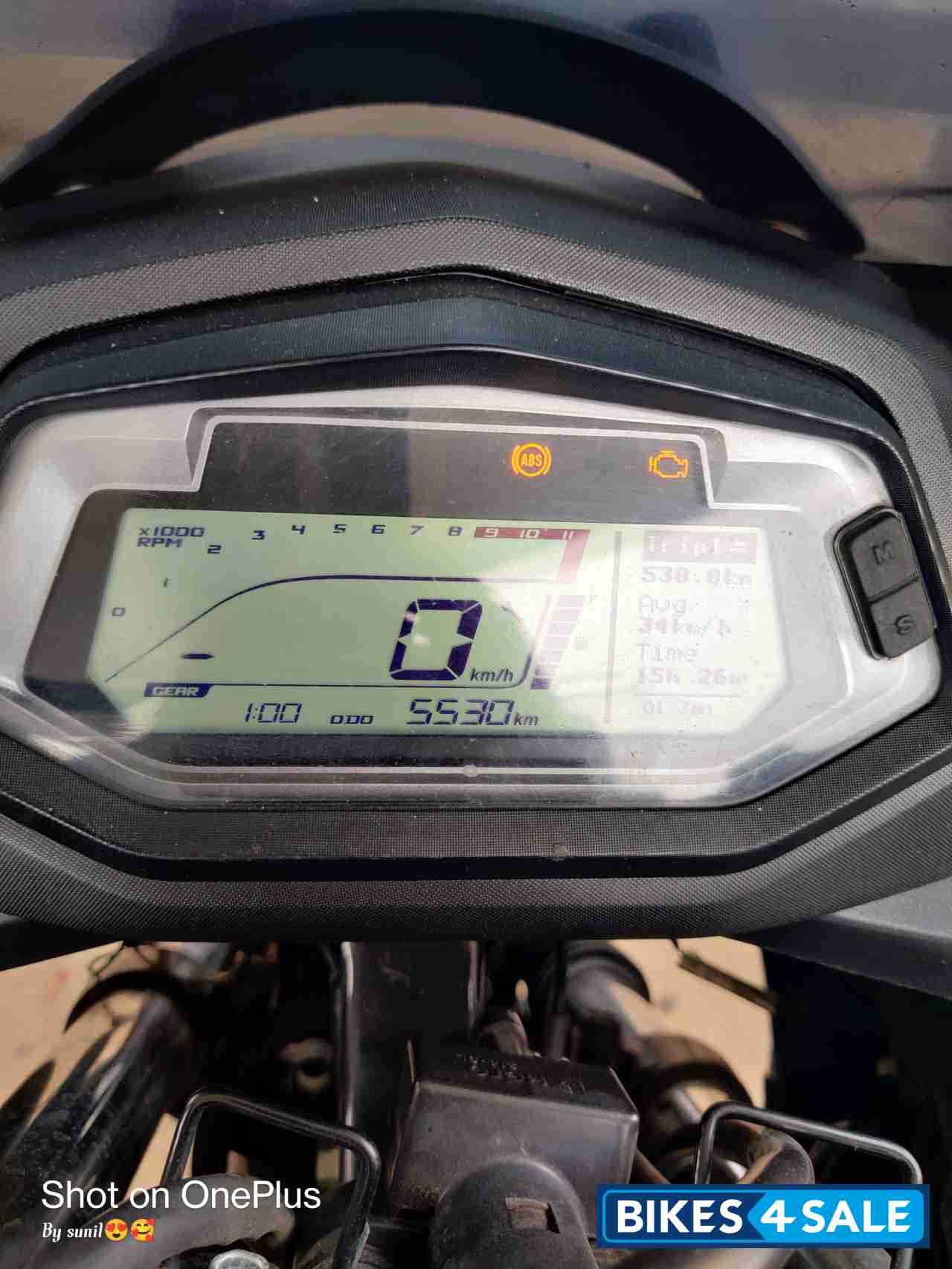 Hero Xtreme 200S BS6