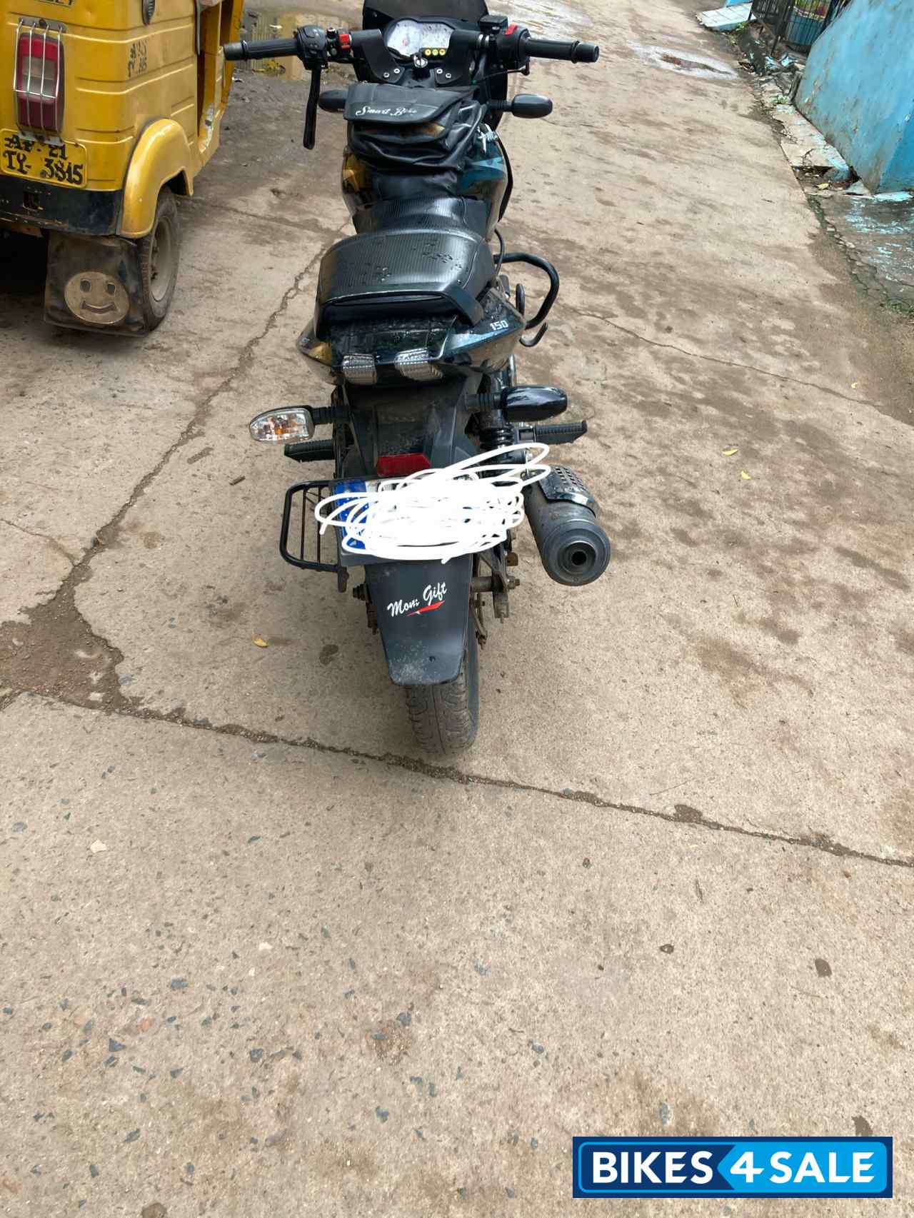 Bajaj Pulsar 150 DTSi