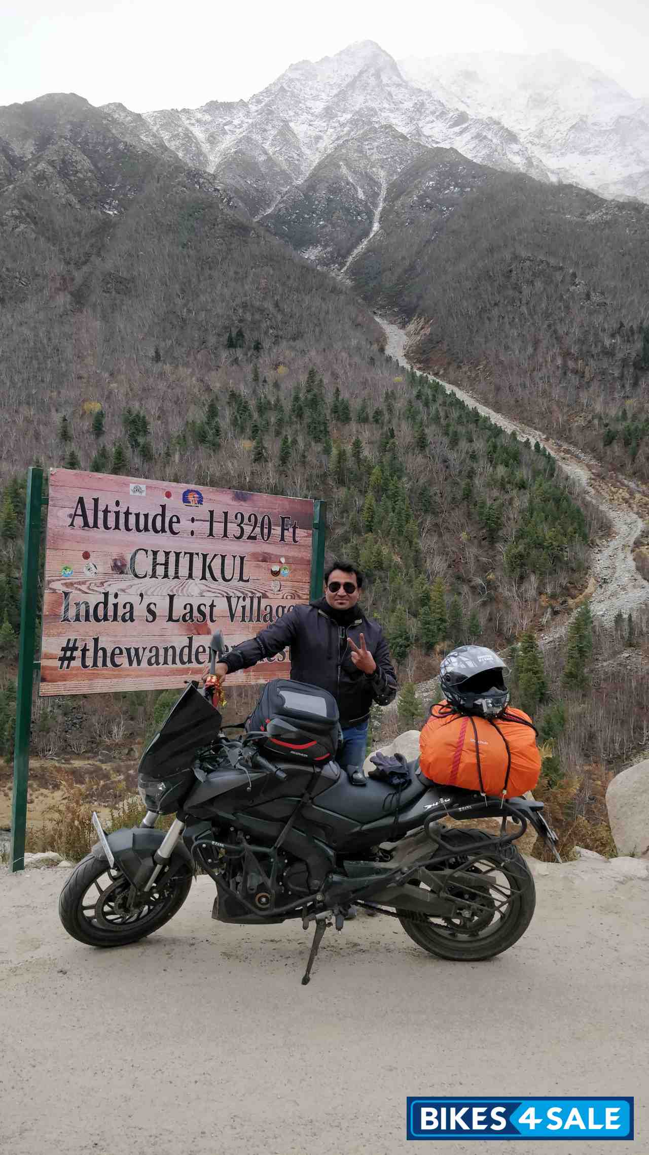 Bajaj Dominar 400 Disc