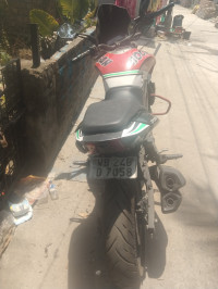 Bajaj Dominar 250 2022  Model