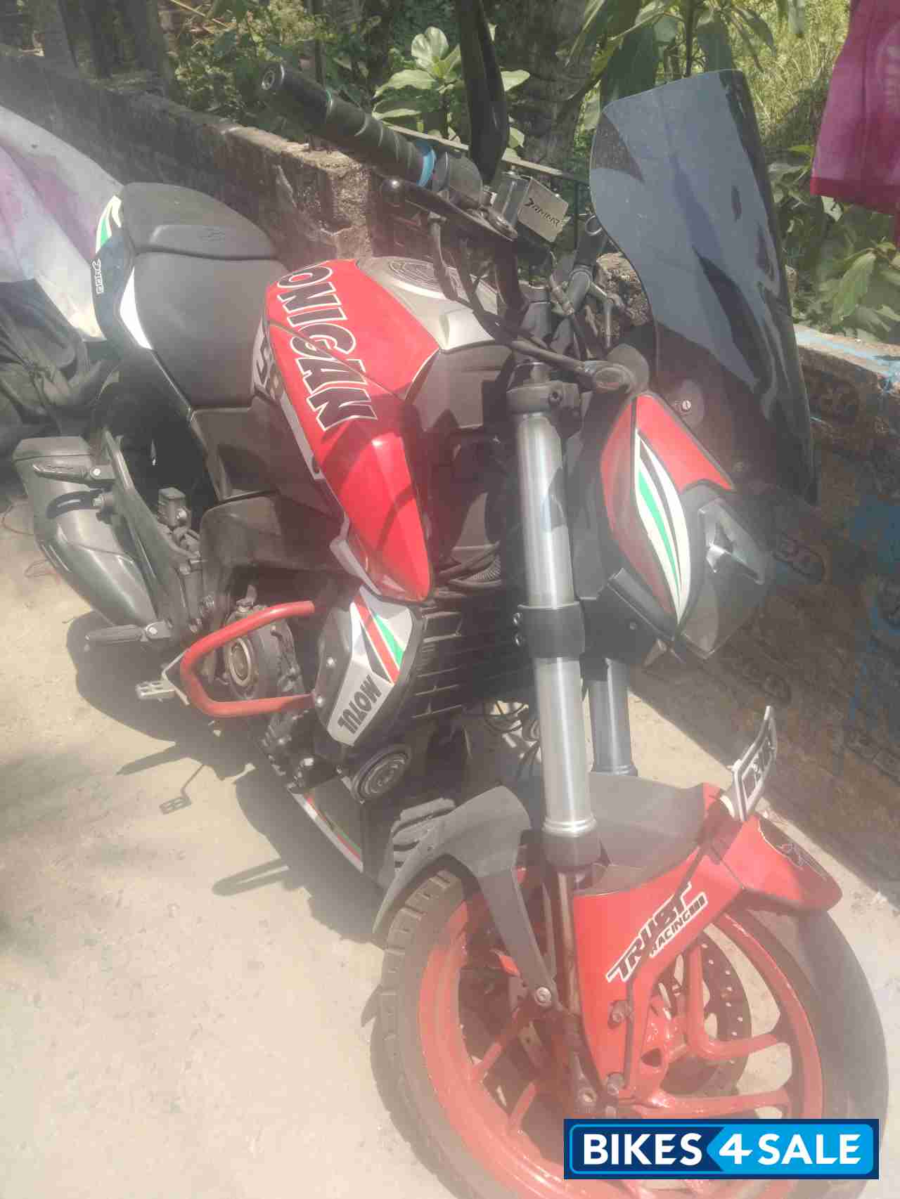 Bajaj Dominar 250 2022