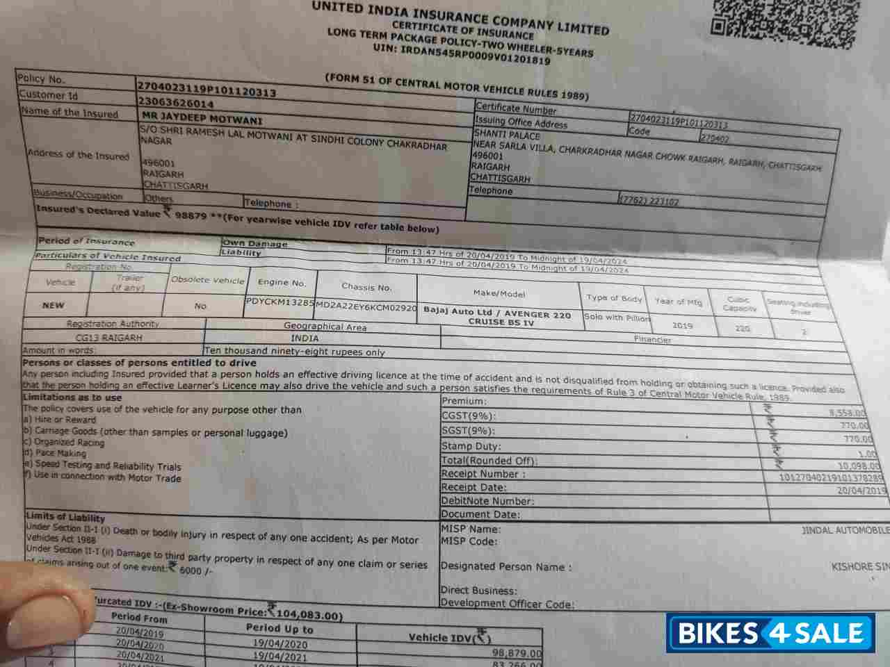 Brown Bajaj Avenger Cruise 220