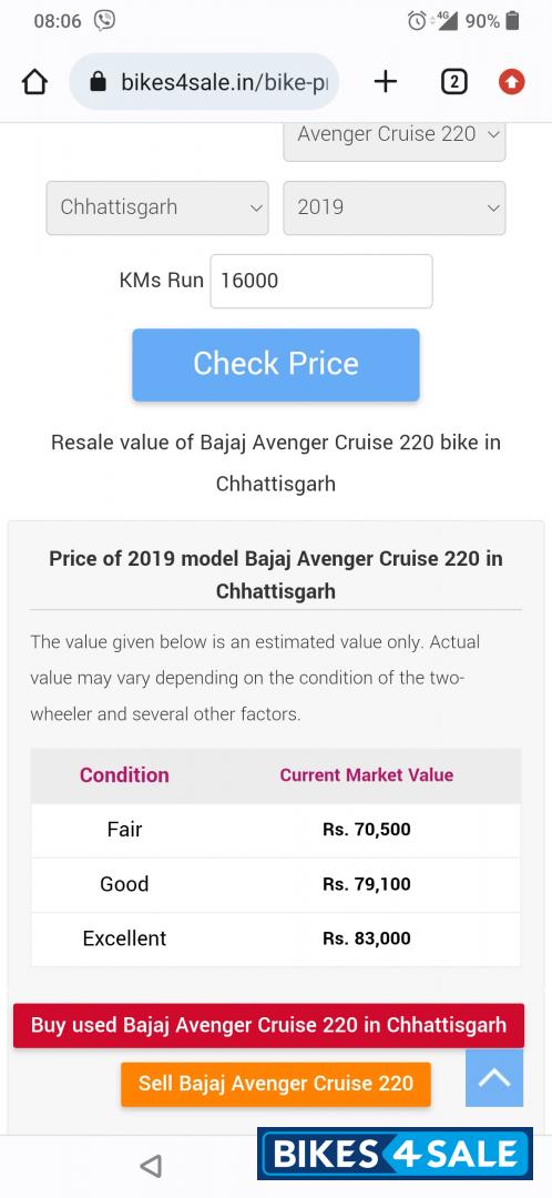 Brown Bajaj Avenger Cruise 220