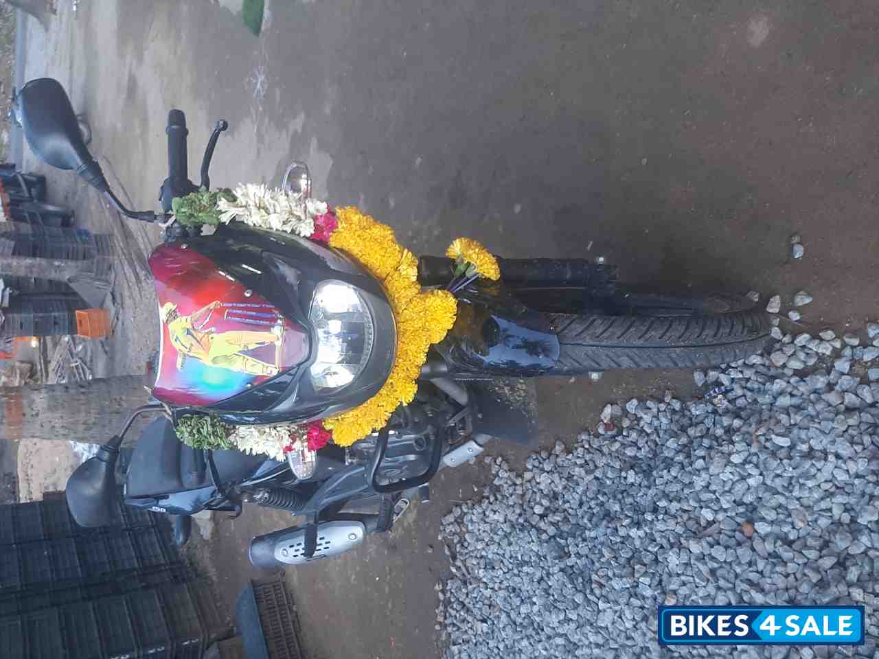 Bajaj Pulsar 150 DTSi