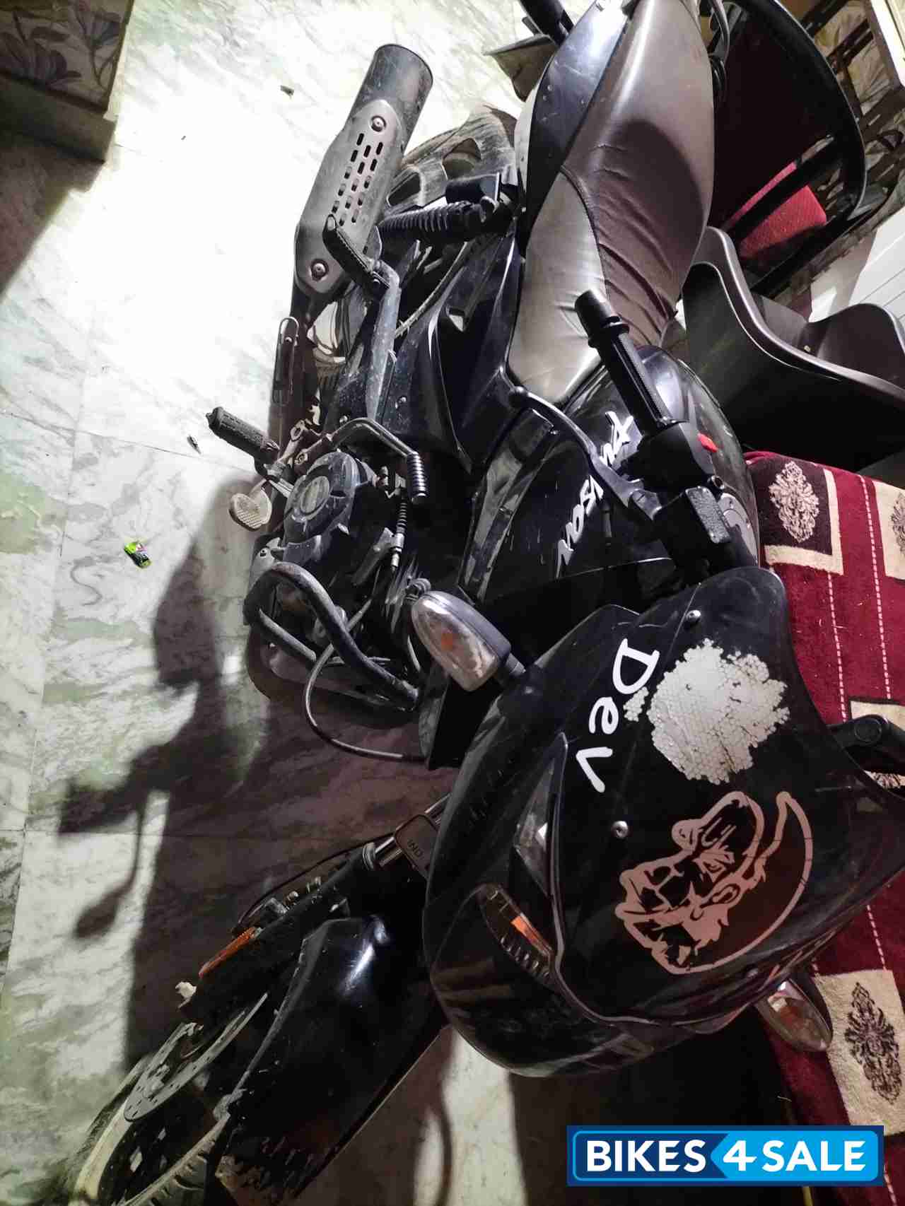 Bajaj Pulsar 150 DTSi