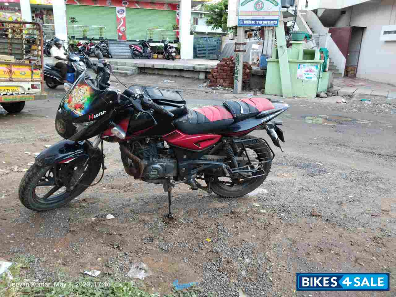 Bajaj Pulsar 150 Twin Disc