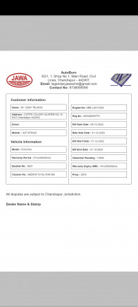 Nebula Blue Jawa forty two