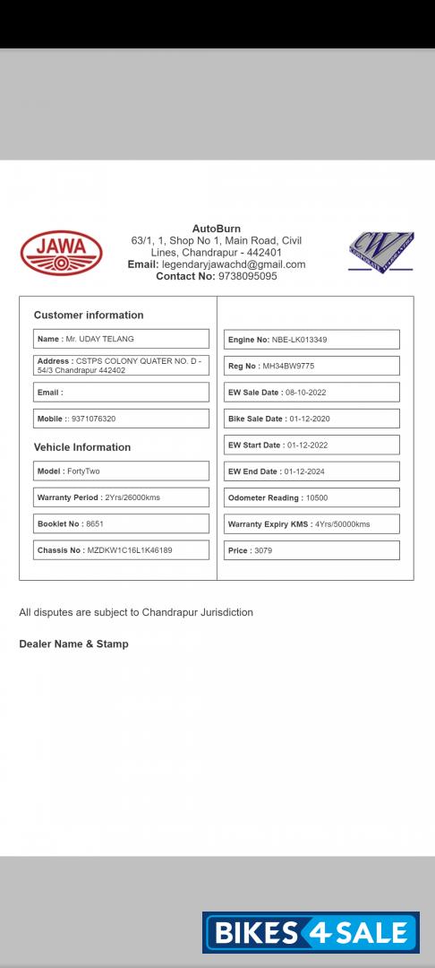 Nebula Blue Jawa forty two