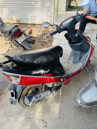 TVS Scooty Pep Plus BS6