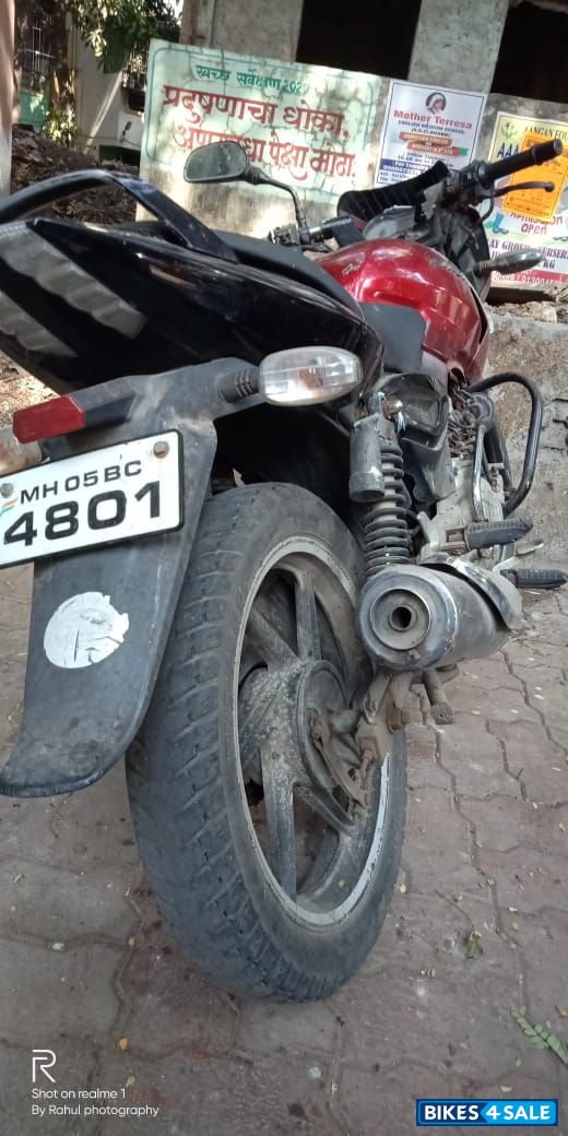 Bajaj Pulsar 150 DTSi Bajaj Pulsar 150 DTSi