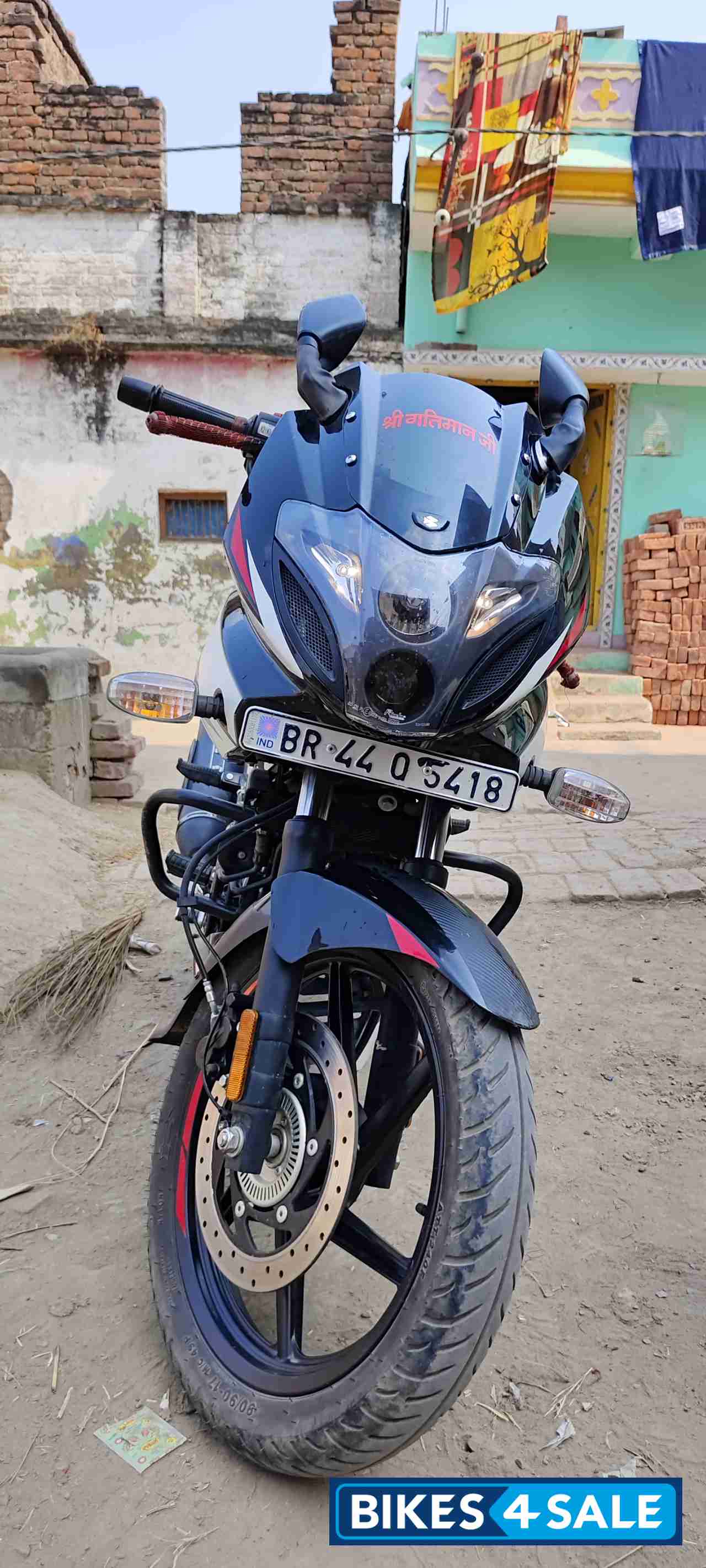 Bajaj Pulsar 220 DTSFi
