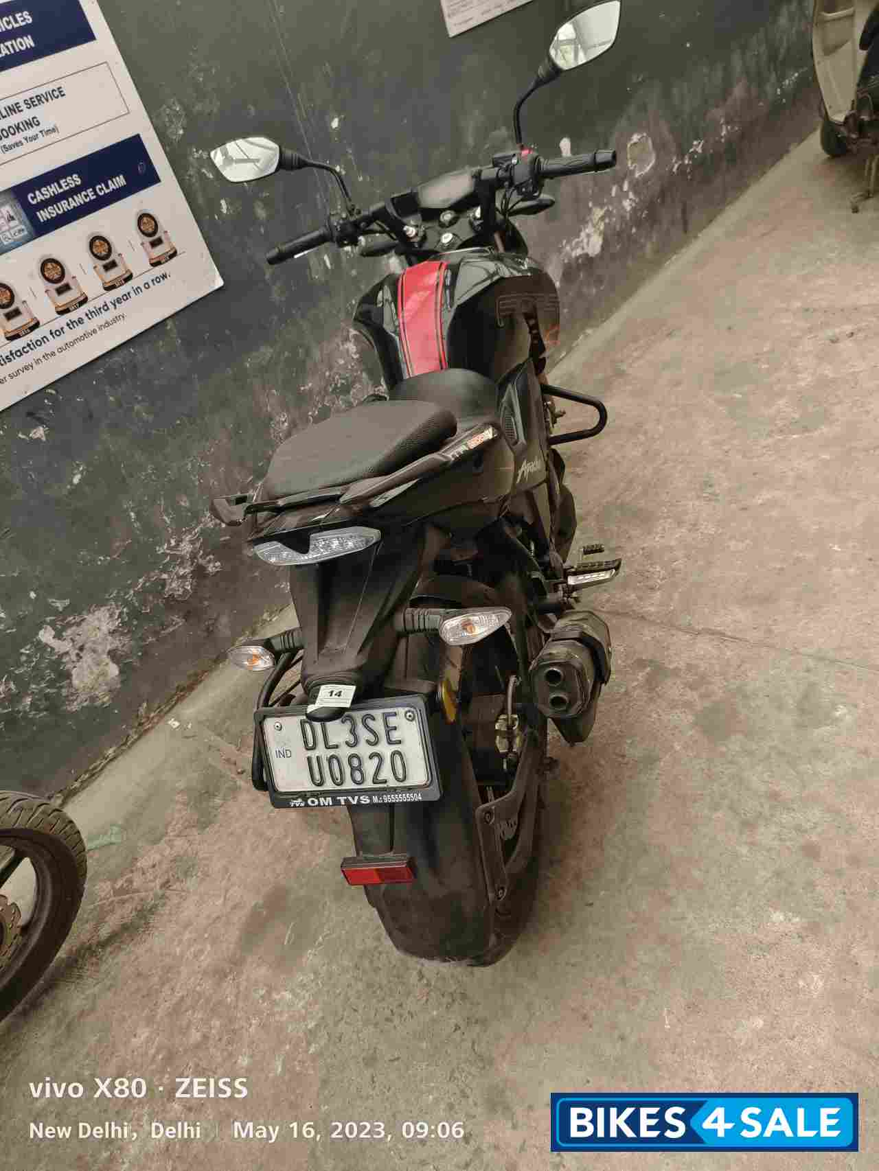 TVS Apache RTR 200 4V 2022