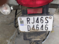 Black Bajaj Avenger Cruise 220