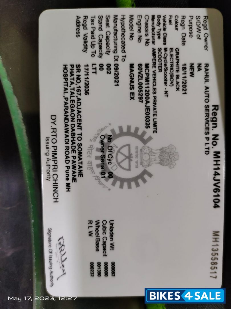 Grey Ampere Magnus Ex