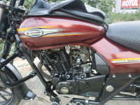 Bajaj Avenger Street 150