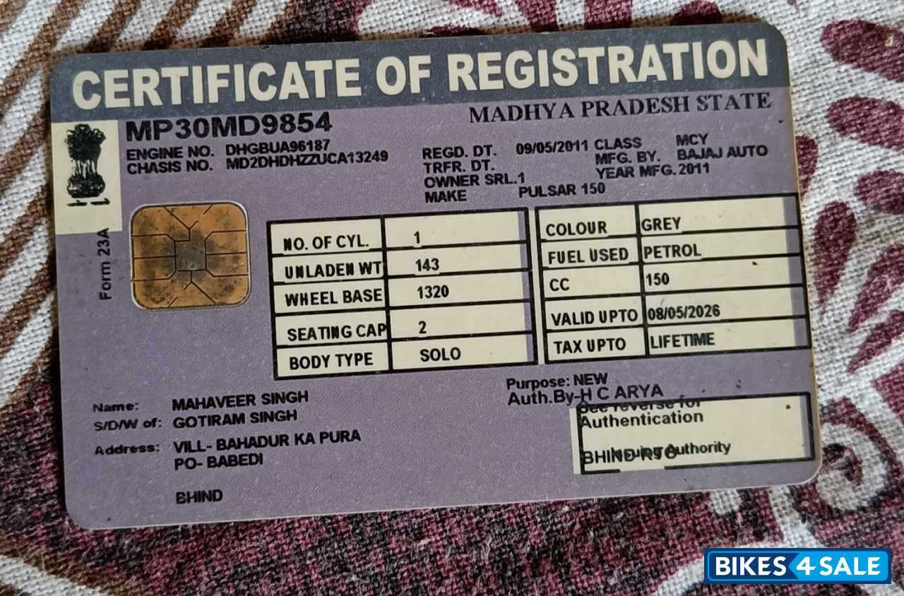 Bajaj Pulsar 150
