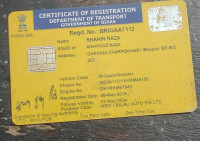 Bajaj Pulsar 150 Neon