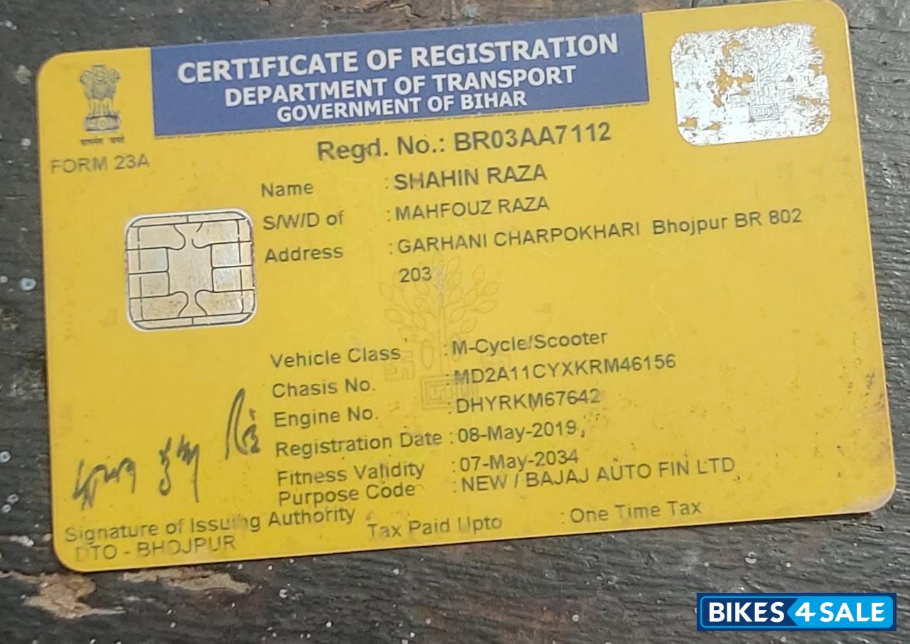 Bajaj Pulsar 150 Neon