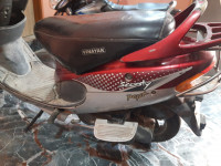 Red TVS Scooty Pep Plus