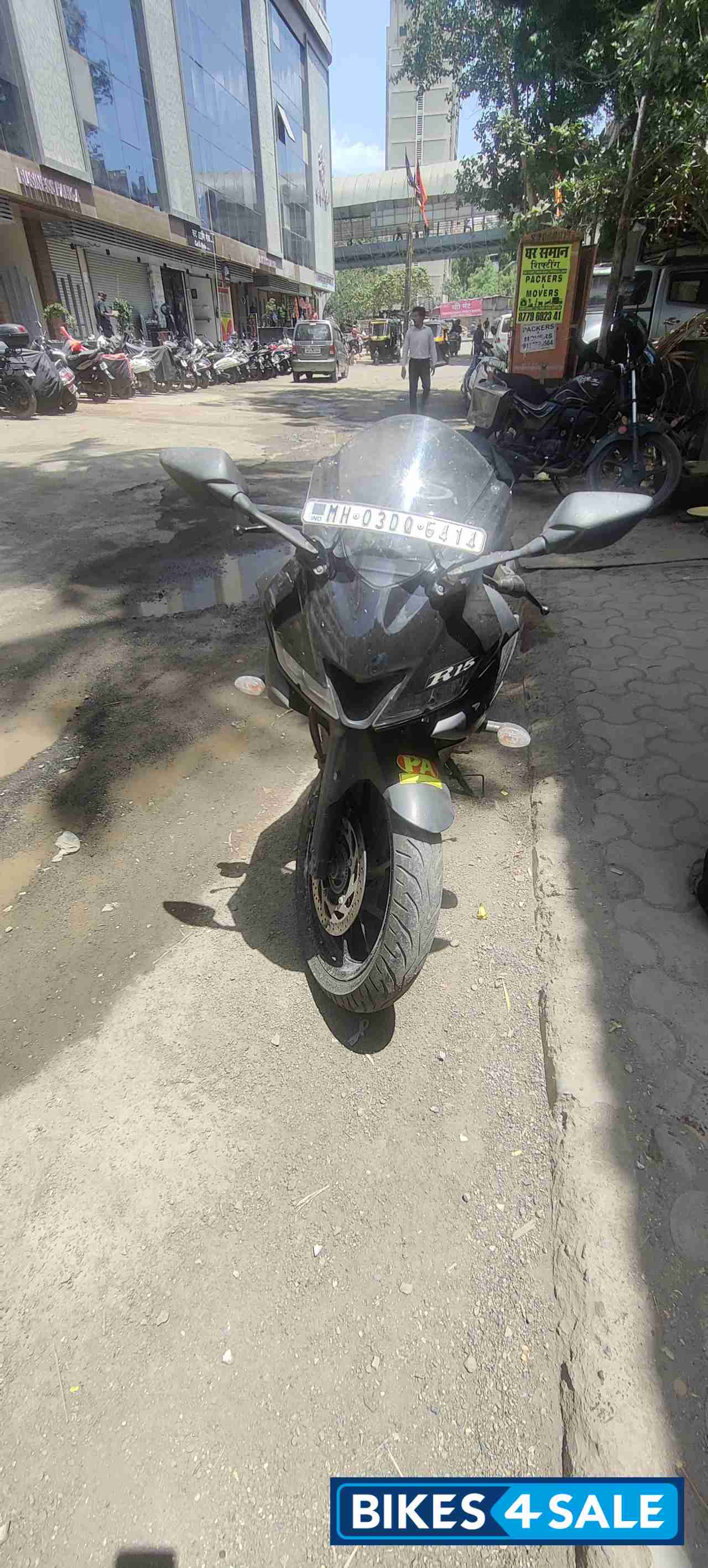 Yamaha YZF R15 S V3.0
