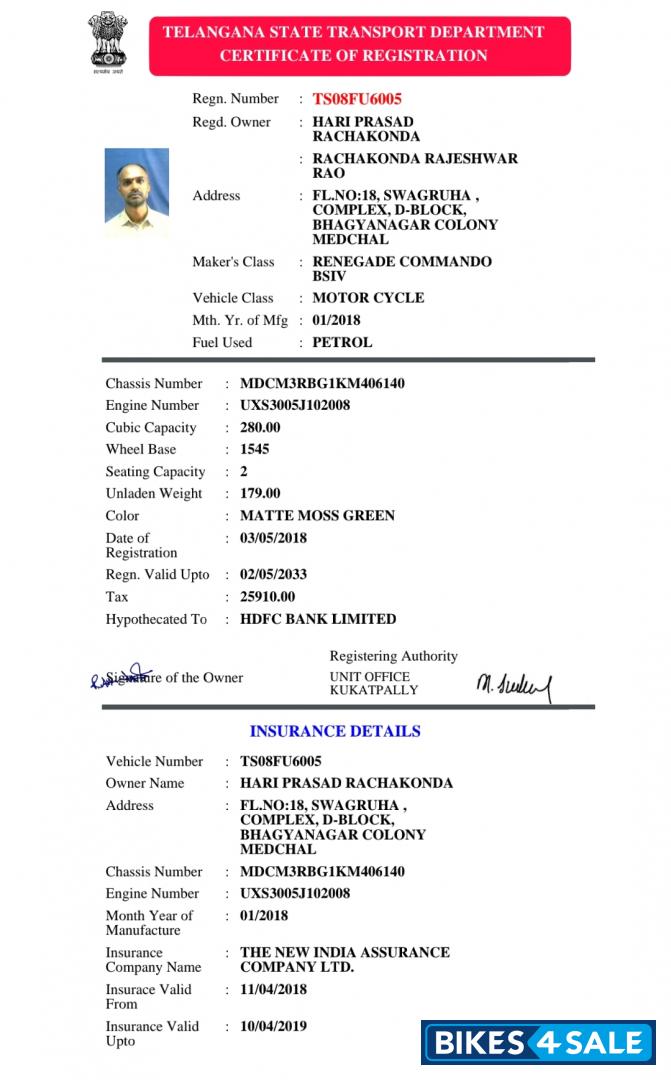 UM Renegade Commando