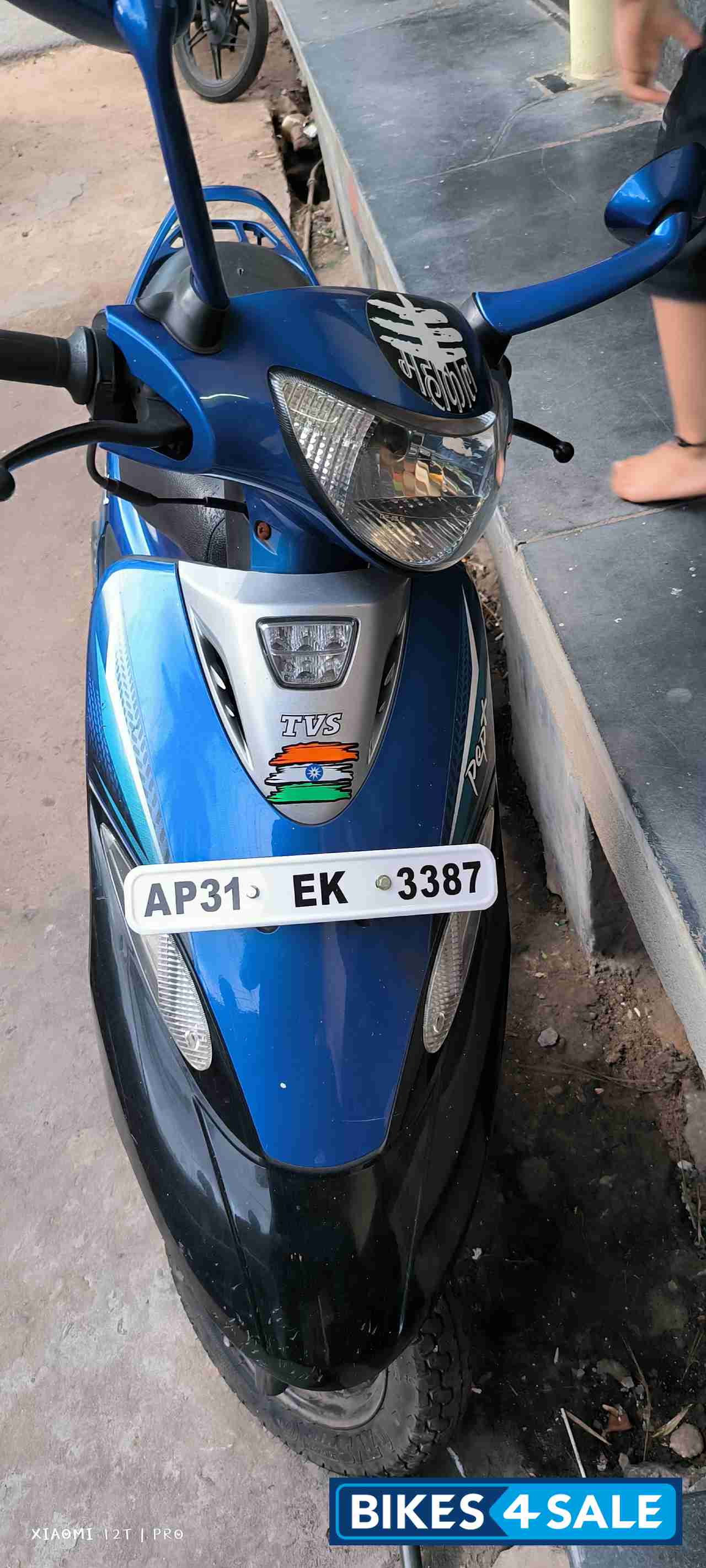 TVS Scooty Pep Plus
