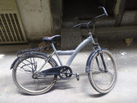 Silver Bicycle Atlas