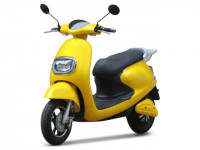 Yellow Techo Electra Emerge