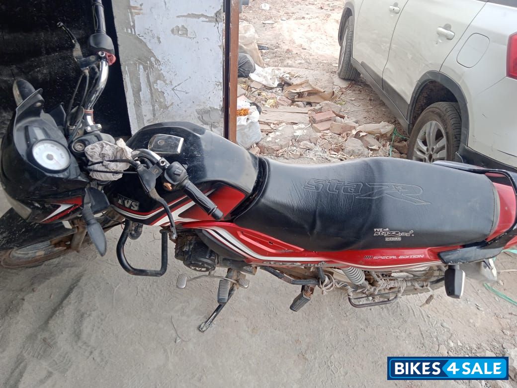 TVS Star City Plus