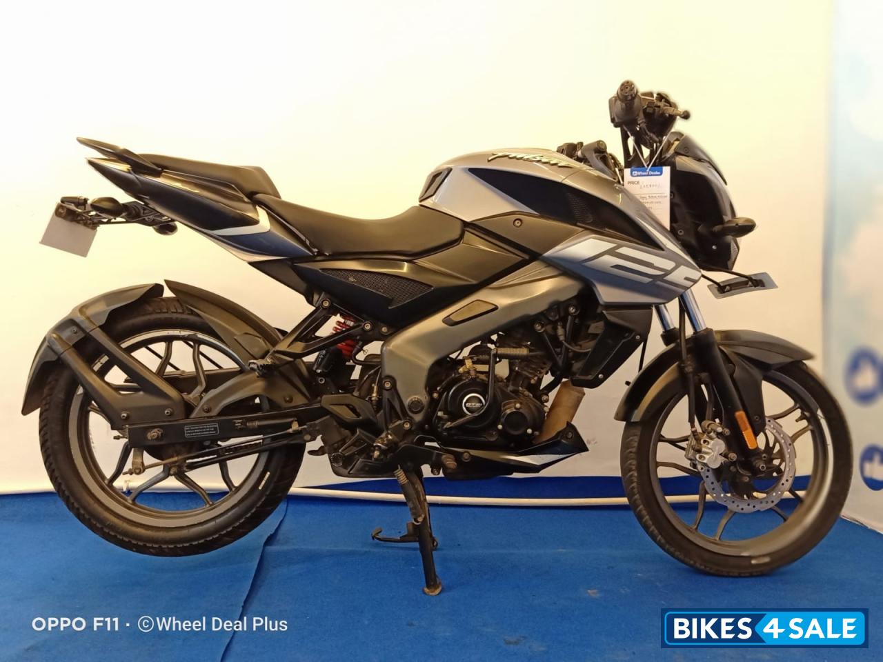 Bajaj Pulsar NS 125