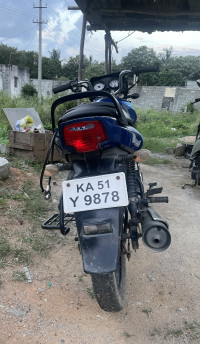 Blue TVS Jive