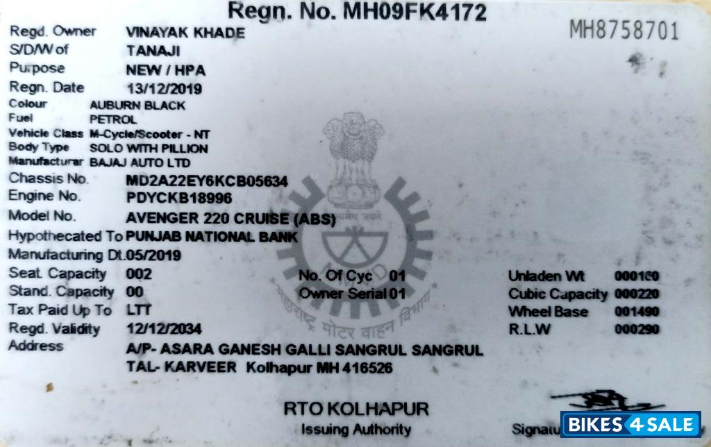 Auburn Black Bajaj Avenger Cruise 220 Auburn Black Bajaj Avenger Cruise 220