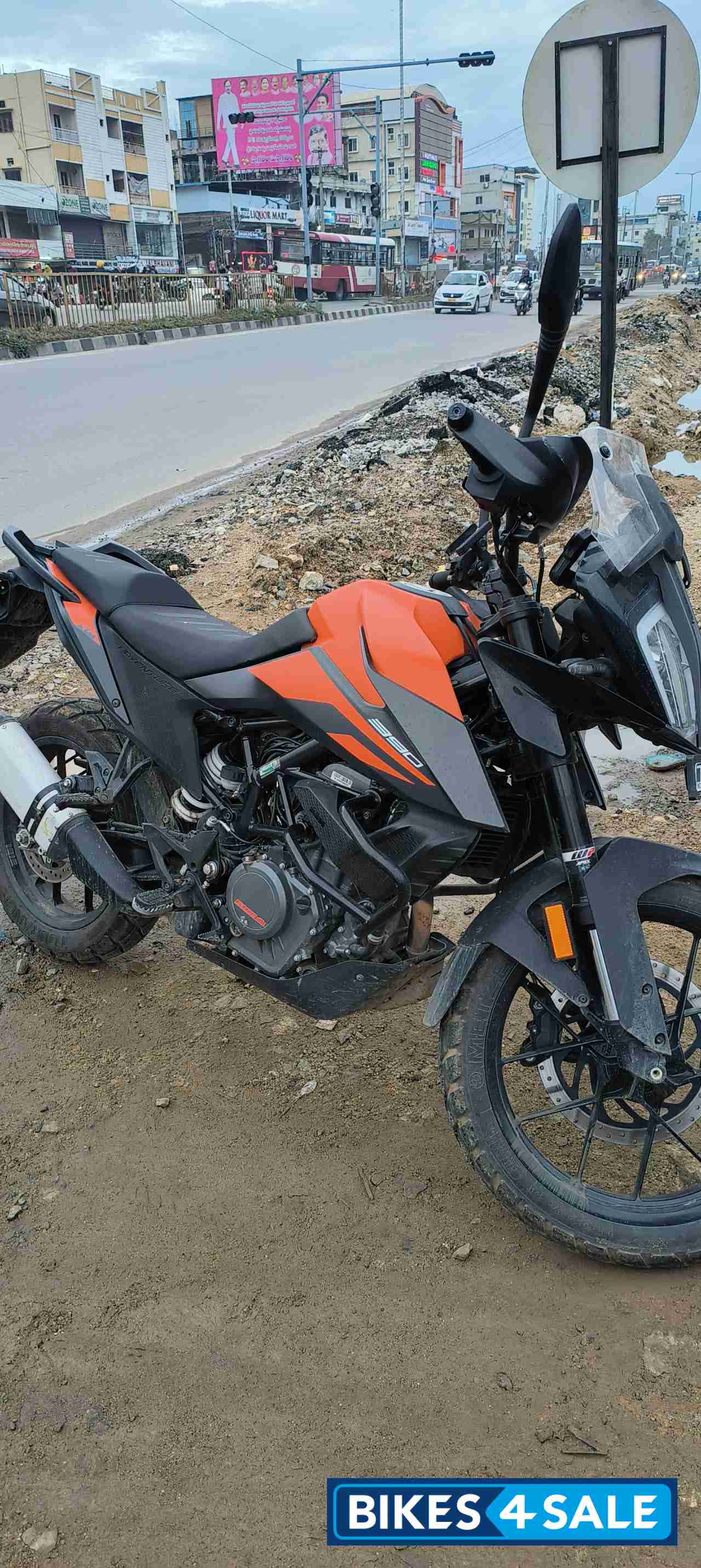 KTM 390 Adventure