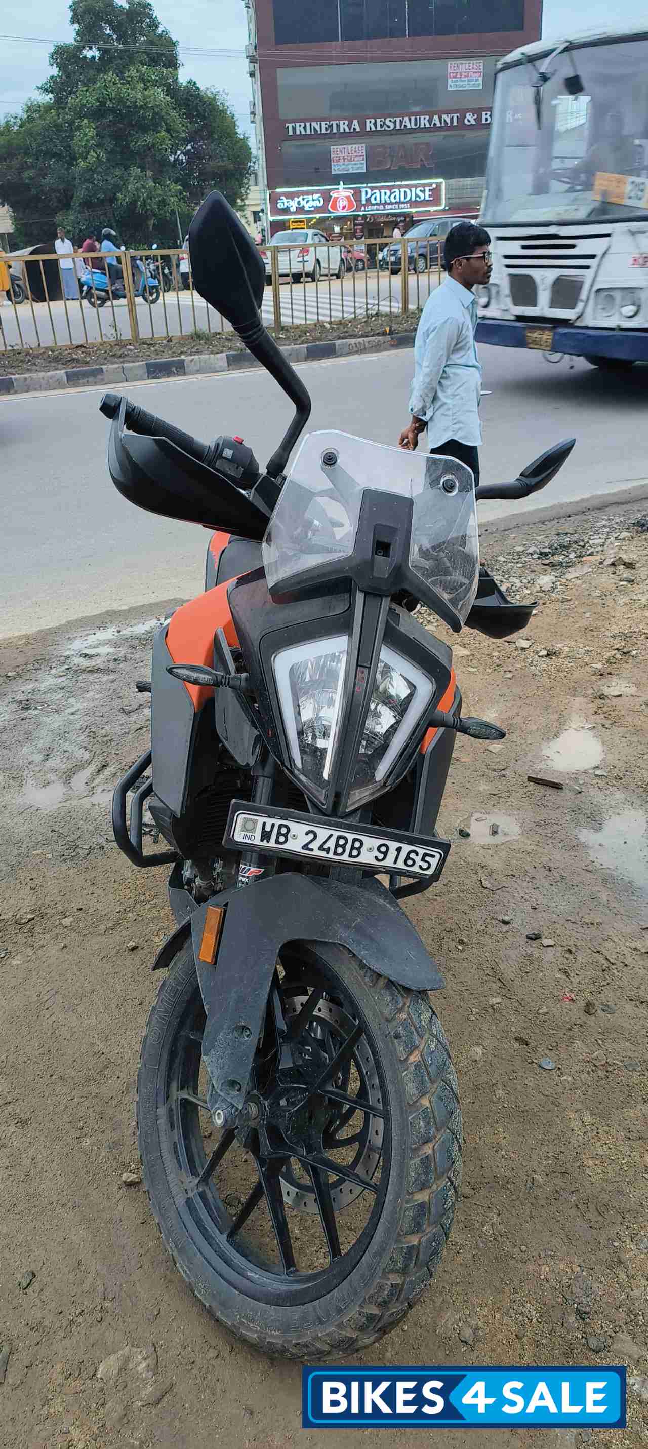 KTM 390 Adventure