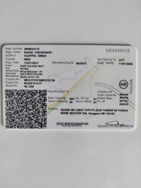 KTM RC 200 2021 Model