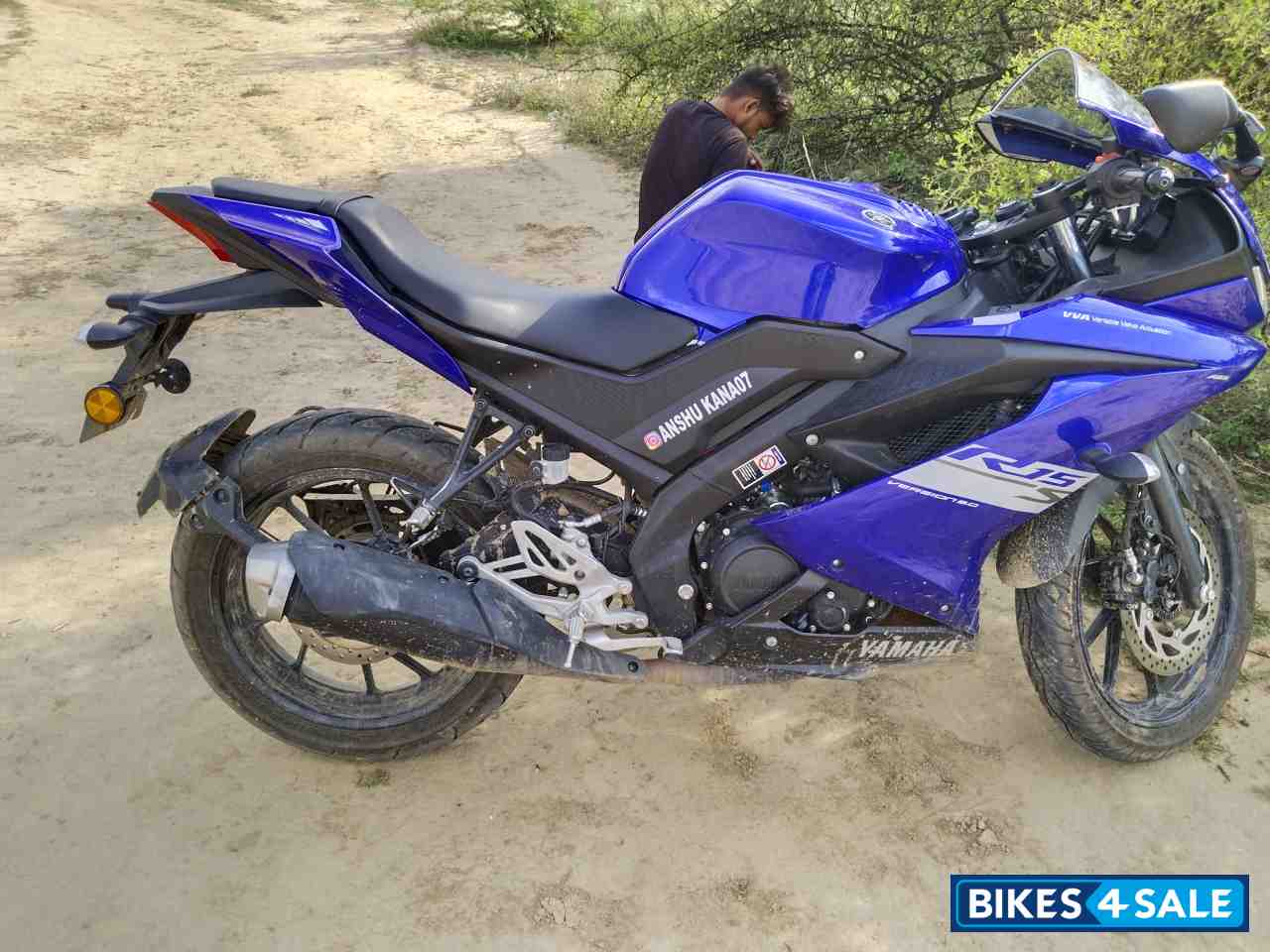 Yamaha YZF R15 S V3.0