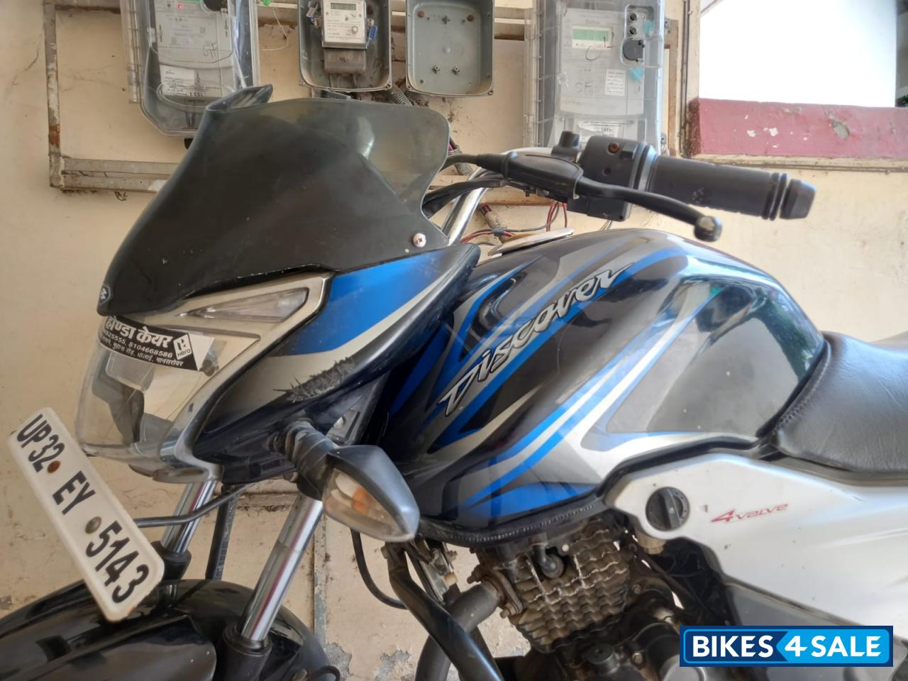 Black Bajaj Discover 125 ST